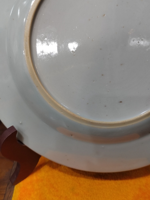 古玩陶瓷清康熙折枝牡丹花鳥紋青花盤拍賣，當前價格188元