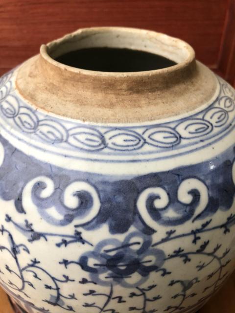 古玩陶瓷清道光如意披肩紋纏枝花卉罐拍賣,當(dāng)前價(jià)格888元
