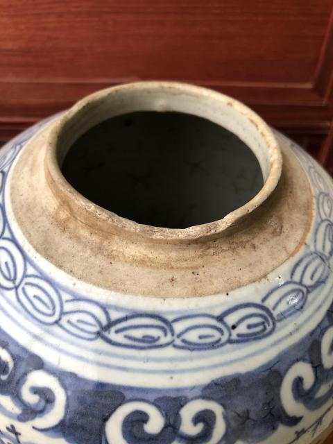 古玩陶瓷清道光如意披肩紋纏枝花卉罐拍賣,當(dāng)前價(jià)格888元