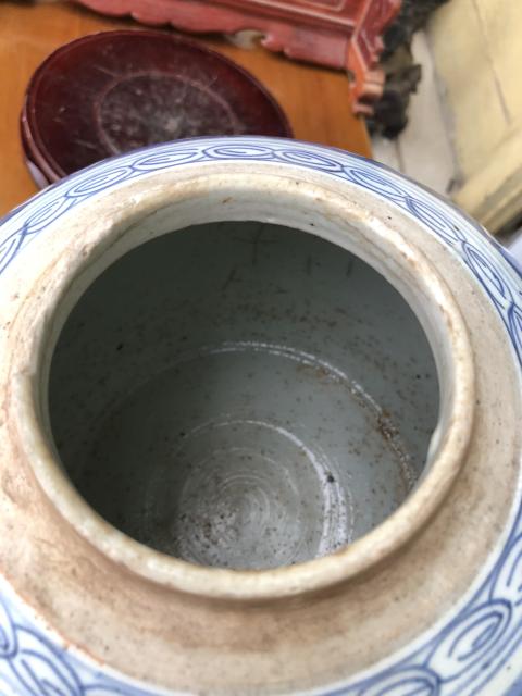 古玩陶瓷清道光如意披肩紋纏枝花卉罐拍賣,當(dāng)前價(jià)格888元
