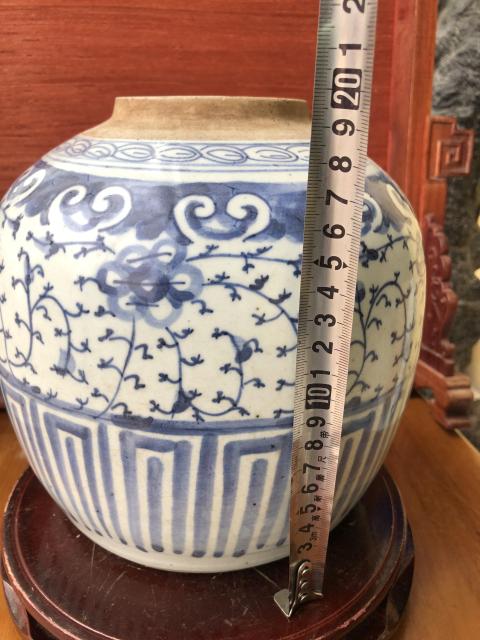 古玩陶瓷清道光如意披肩紋纏枝花卉罐拍賣,當(dāng)前價(jià)格888元