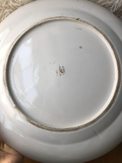 古玩陶瓷乾隆青花亭臺樓閣山水盤拍賣，當(dāng)前價格2000元