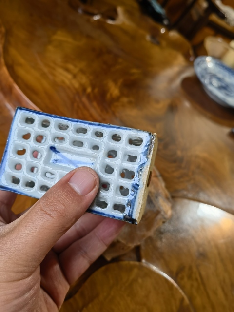 古玩陶瓷民國青花鏤空四方筆筒拍賣,當前價格450元