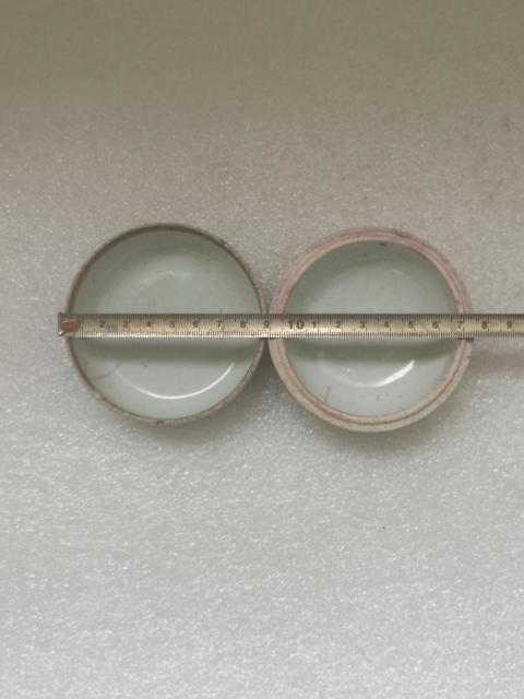 古玩陶瓷清代雍正至乾隆麒麟送子青花蓋盒拍賣,當前價格750元