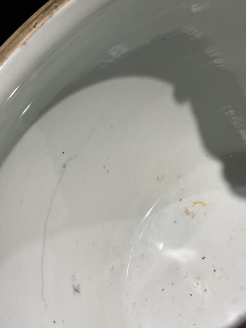 古玩陶瓷名家彭新發(fā)胭脂紅粥罐拍賣,當(dāng)前價(jià)格750元