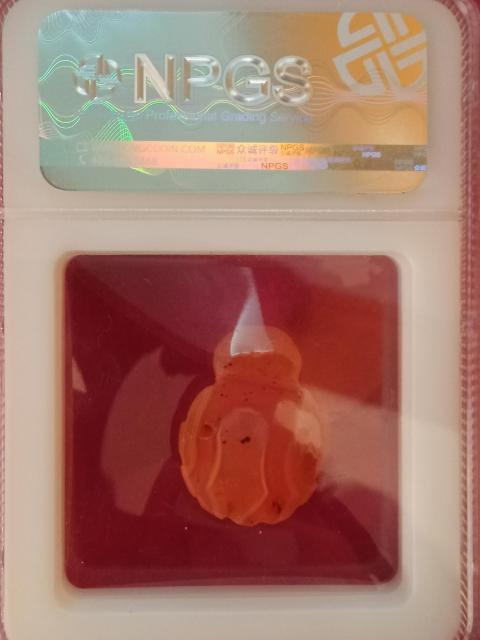 古玩玉器瑪瑙帽花和玉帽花一對拍賣，當前價格598元