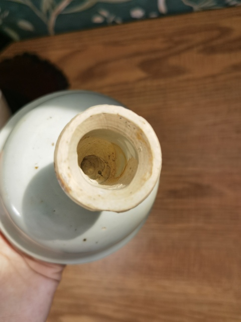 古玩陶瓷樞府四爪龍紋高足杯(有鑒真卡)拍賣,當前價格19800元