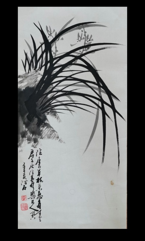 古玩字畫白雪石入室弟子桂林漓江書畫研究院副院長李陌石蘭一幅拍賣,當前價格699元