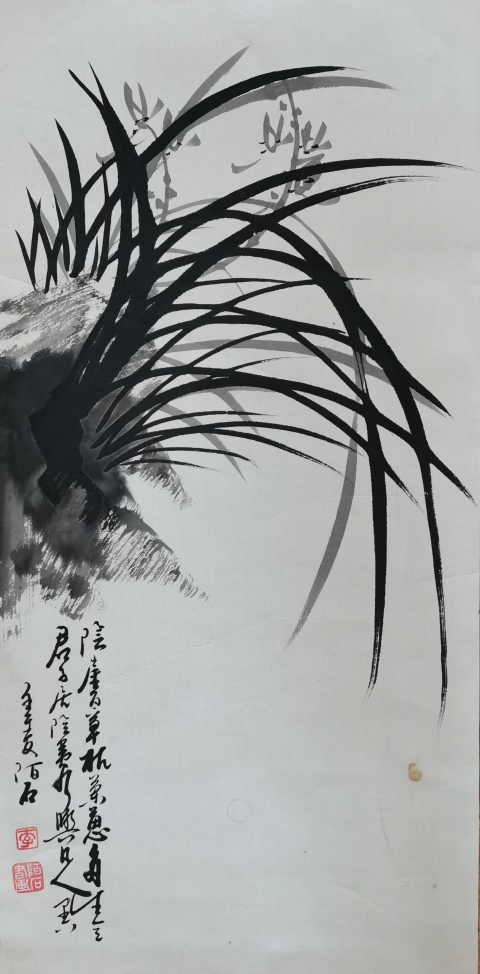 古玩字畫白雪石入室弟子桂林漓江書畫研究院副院長李陌石蘭一幅拍賣,當前價格699元