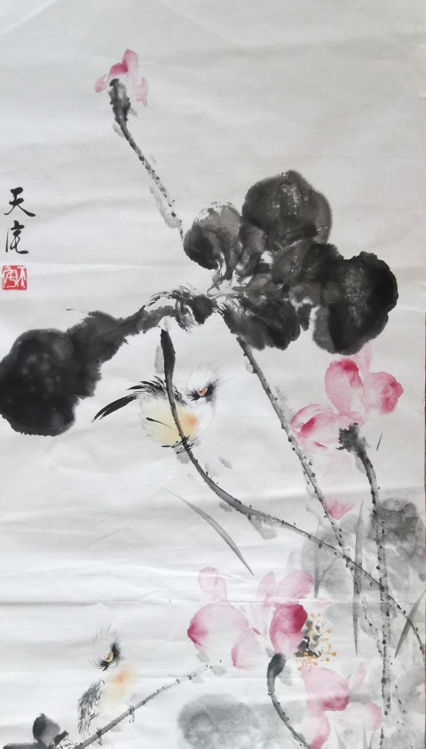 古玩字畫中國美術家協會天津分會會員耿天宅荷花圖拍賣,當前價格899元