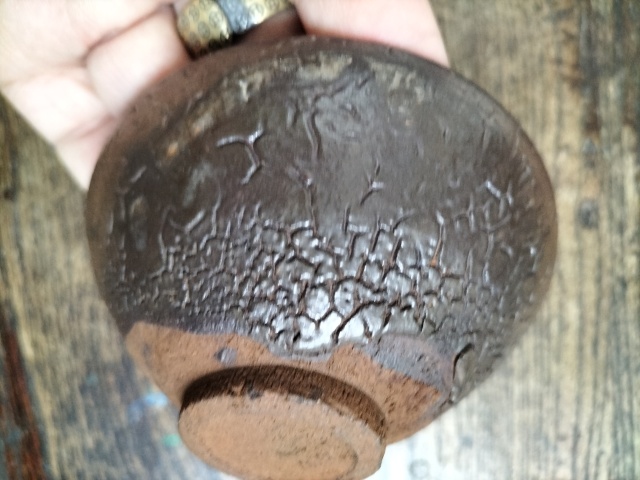 古玩陶瓷南宋建窯龜背盞拍賣，當前價格5600元