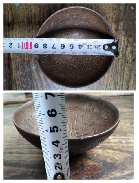 古玩陶瓷南宋建窯龜背盞拍賣，當前價格5600元
