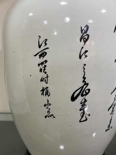 古玩陶瓷粉彩冬瓜罐拍賣，當前價格3288元