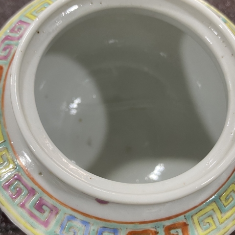 古玩陶瓷清末民初粉彩壺拍賣，當前價格1588元