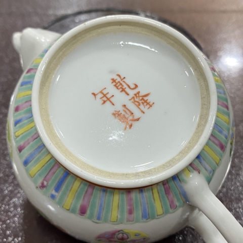 古玩陶瓷清末民初粉彩壺拍賣，當前價格1588元