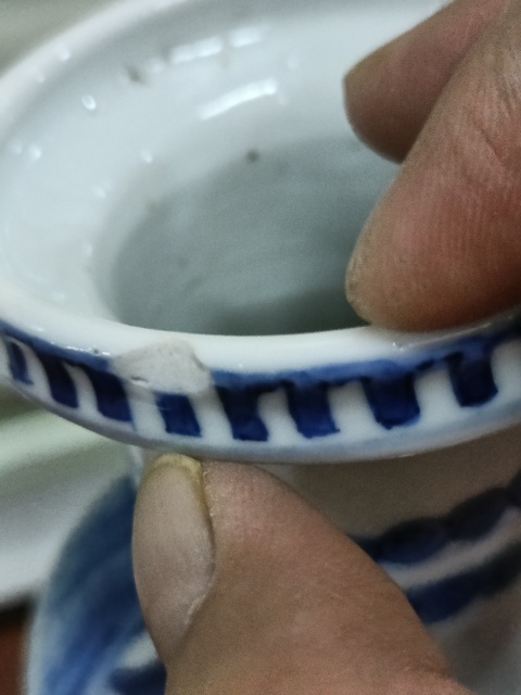 古玩陶瓷晚清青花山水人物紋棒槌瓶拍賣,當(dāng)前價(jià)格16800元