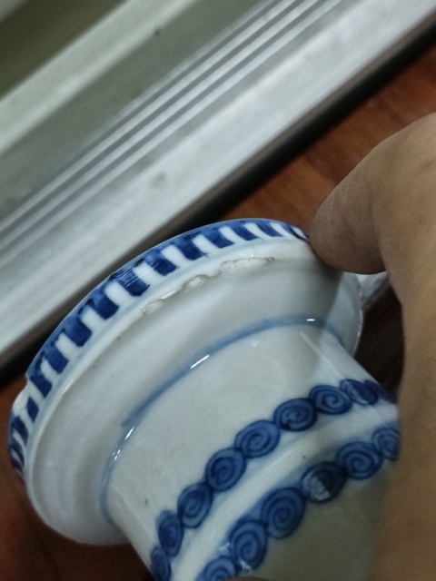 古玩陶瓷晚清青花山水人物紋棒槌瓶拍賣,當(dāng)前價(jià)格16800元