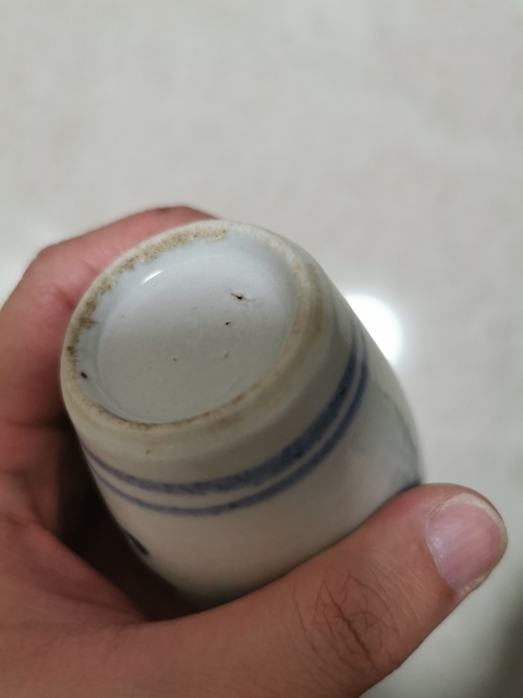 古玩陶瓷晚清壽字紋青花瓶拍賣,當前價格1600元