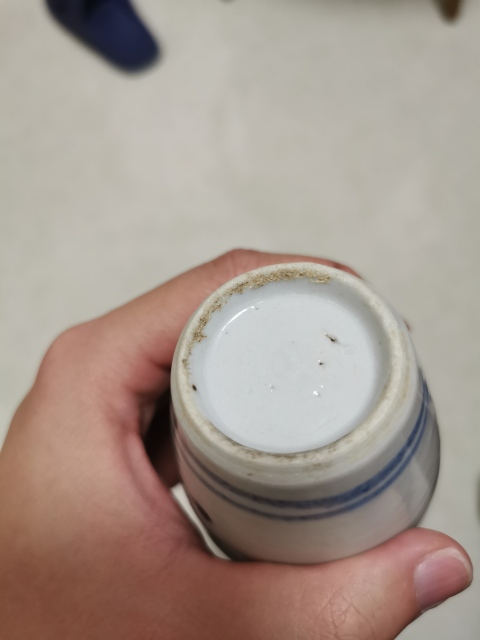 古玩陶瓷晚清壽字紋青花瓶拍賣,當前價格1600元