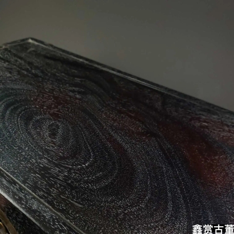 古玩雜項紅木首飾盒拍賣，當前價格2800元