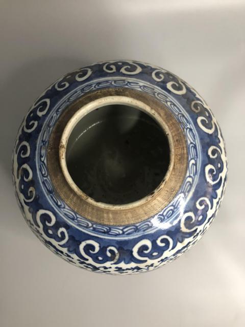 古玩陶瓷清中纏枝花卉紋青花罐拍賣，當前價格980元