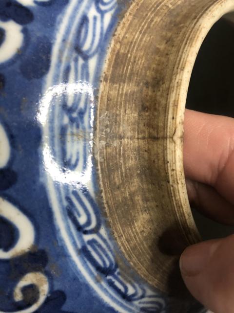 古玩陶瓷清中纏枝花卉紋青花罐拍賣，當前價格980元
