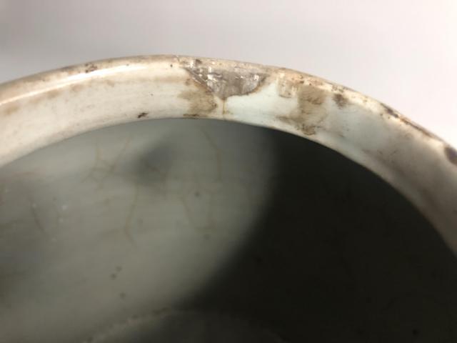 古玩陶瓷清中纏枝花卉紋青花罐拍賣，當前價格980元