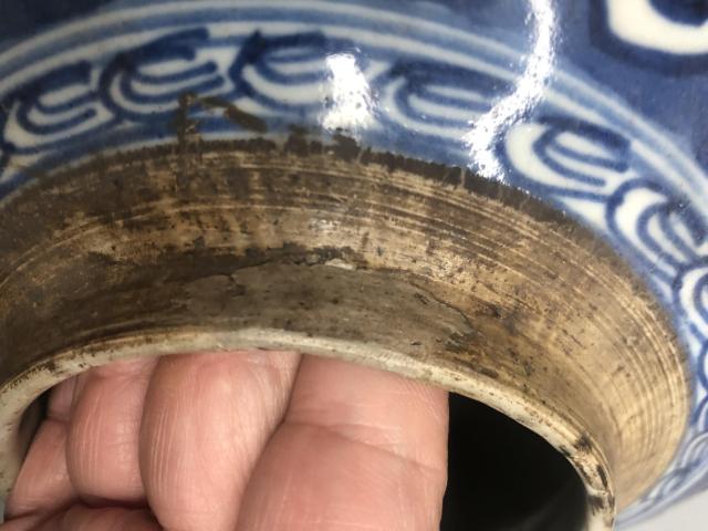 古玩陶瓷清中纏枝花卉紋青花罐拍賣，當前價格980元