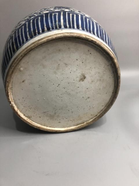 古玩陶瓷清中纏枝花卉紋青花罐拍賣，當前價格980元