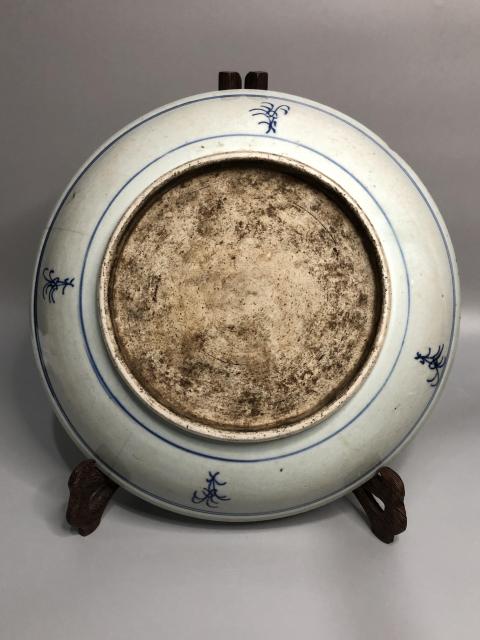 古玩陶瓷清中太陽花福字紋青花盤拍賣，當前價格600元