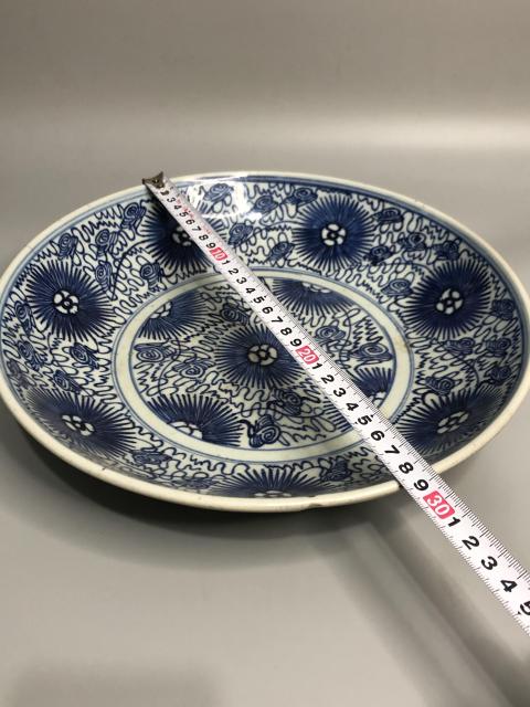 古玩陶瓷清中太陽花福字紋青花盤拍賣，當前價格600元