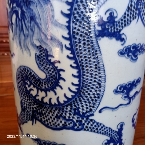 古玩陶瓷道光青花龍紋箭筒拍賣，當前價格28888元