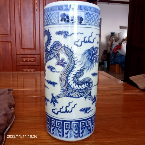 古玩陶瓷道光青花龍紋箭筒拍賣，當前價格28888元