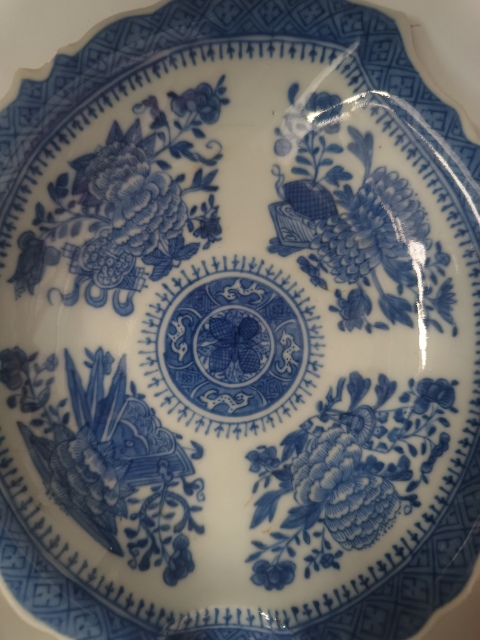 古玩陶瓷清乾隆·青花八寶(菲茨休)紋博古筆洗拍賣,當前價格1580元