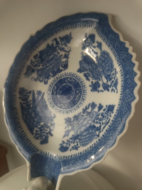 古玩陶瓷清乾隆·青花八寶(菲茨休)紋博古筆洗拍賣,當前價格1580元