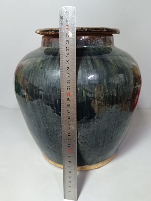 古玩陶瓷精美清代磁州窯系黑釉蓋罐拍賣,當前價格899元