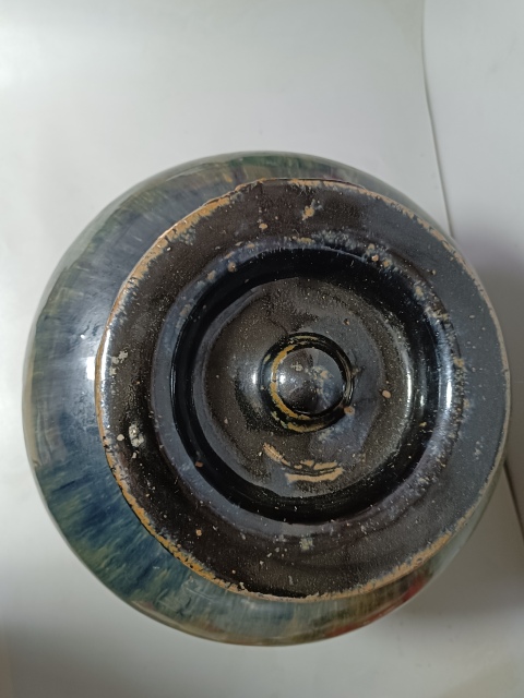 古玩陶瓷精美清代磁州窯系黑釉蓋罐拍賣,當前價格899元