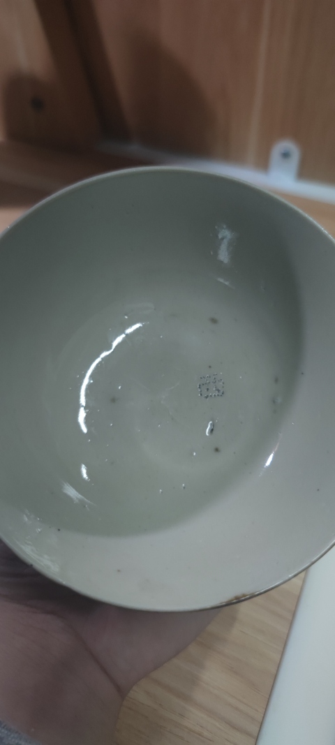 古玩陶瓷民國.紫金釉開窗彩繪花卉紋茶碗拍賣,當前價格99元