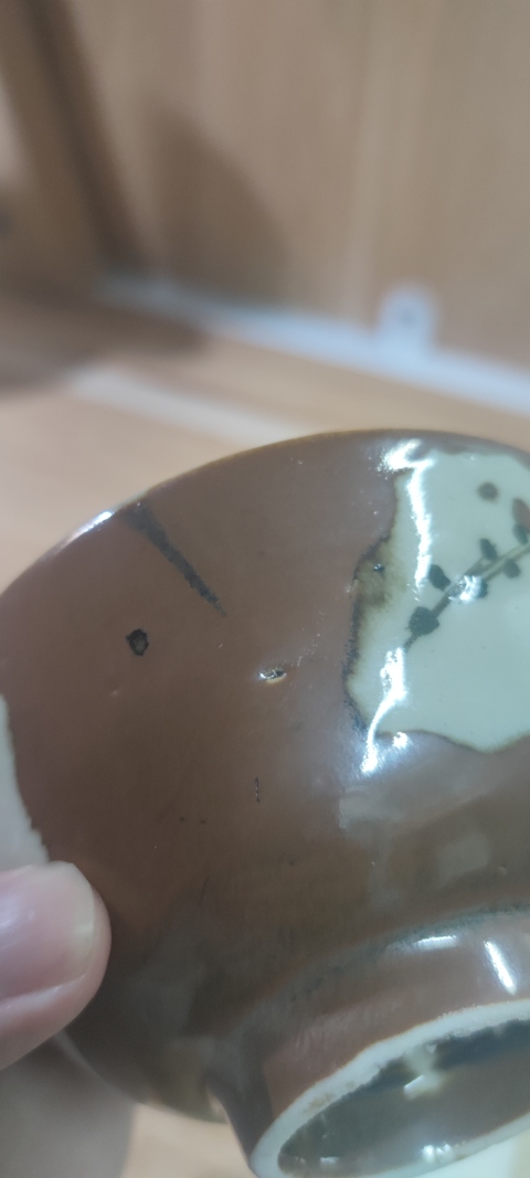古玩陶瓷民國.紫金釉開窗彩繪花卉紋茶碗拍賣,當前價格99元
