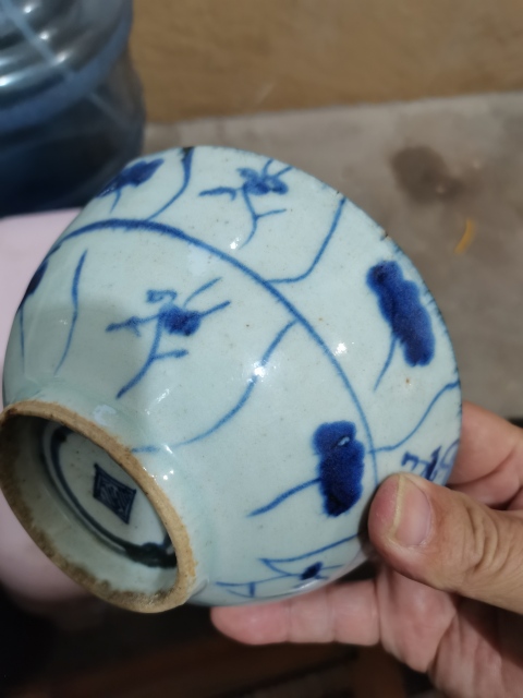 古玩陶瓷清中期青花靈芝碗拍賣,當前價格366元