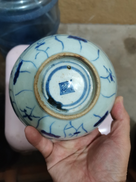 古玩陶瓷清中期青花靈芝碗拍賣,當前價格366元