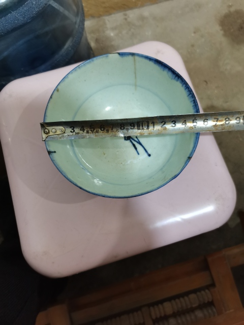 古玩陶瓷清中期青花靈芝碗拍賣,當前價格366元