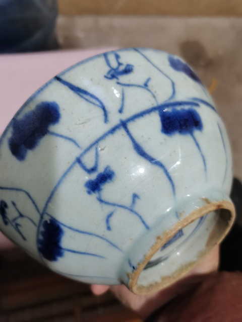 古玩陶瓷清中期青花靈芝碗拍賣,當前價格366元