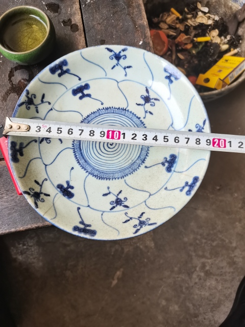 古玩陶瓷青花靈芝花卉盤拍賣,當前價格499元