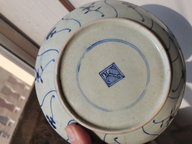 古玩陶瓷青花靈芝花卉盤拍賣,當前價格499元