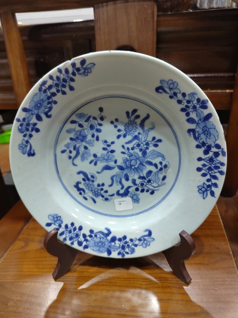 古玩陶瓷清乾隆青花花卉紋折沿盤拍賣,當前價格1000元