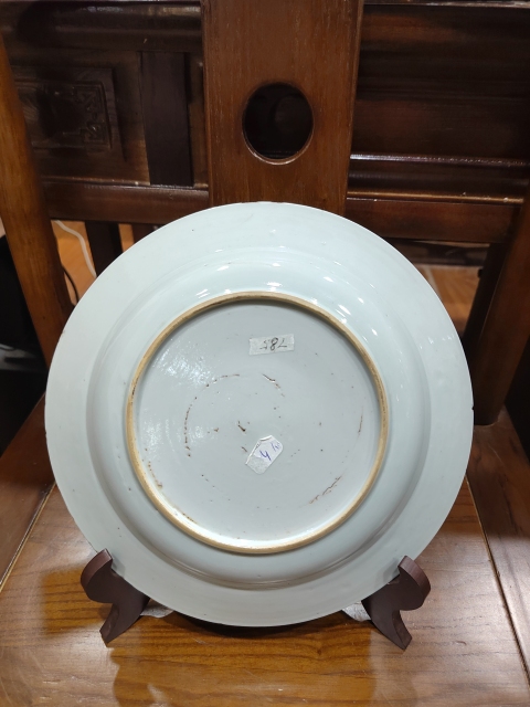 古玩陶瓷清乾隆青花花卉紋折沿盤拍賣,當前價格1000元