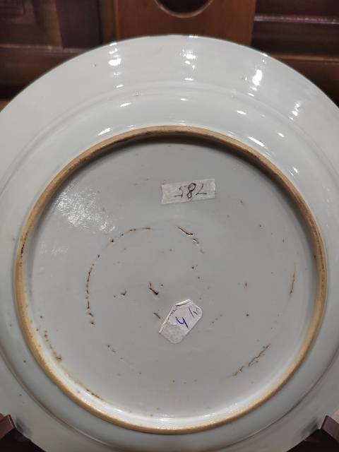 古玩陶瓷清乾隆青花花卉紋折沿盤拍賣,當前價格1000元