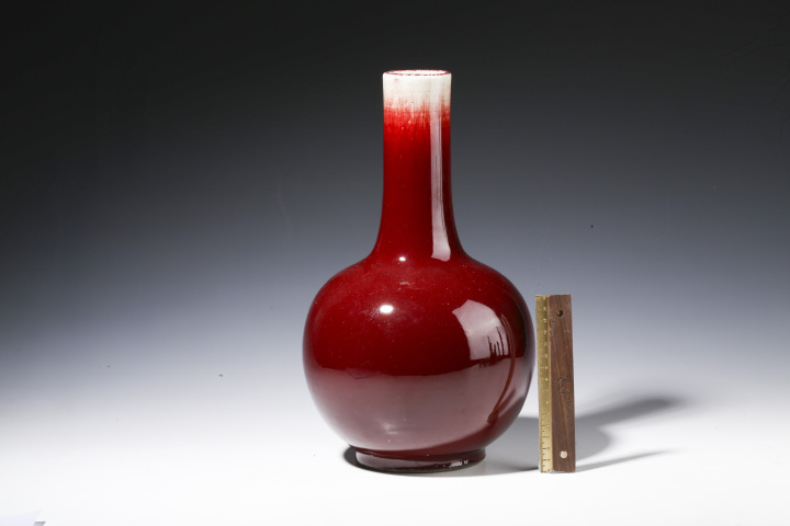 域鉴古玩】民国解放初·郎窑红釉天球瓶鉴定结果_民国解放初·郎窑