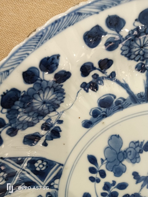 古玩陶瓷康熙花口盤拍賣，當前價格3200元